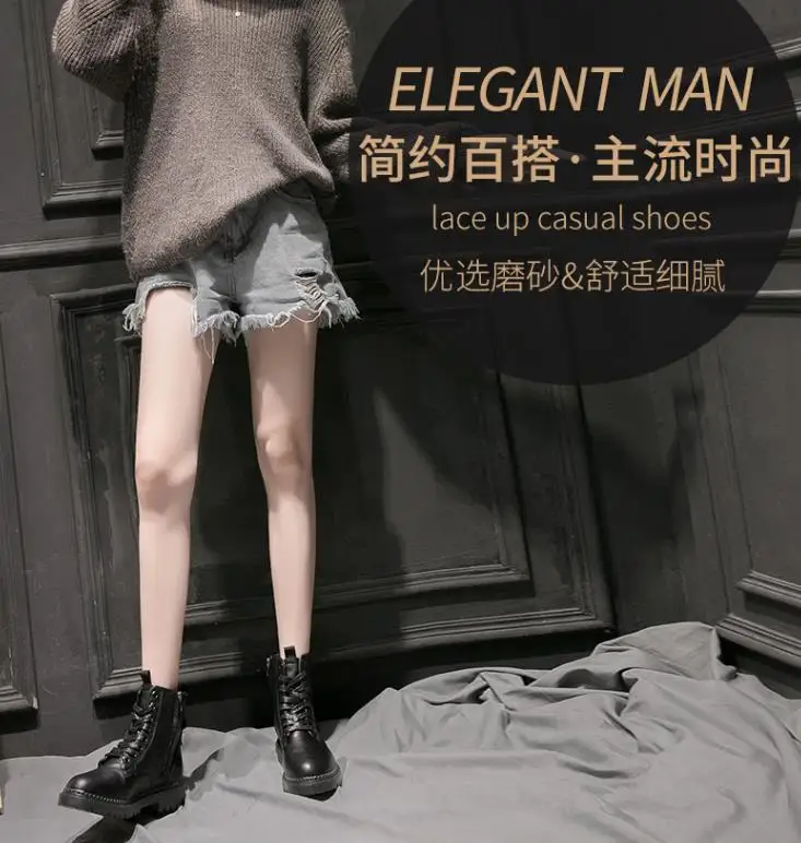 360截图20200909144213551