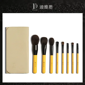 

Diya Thinking Makeup Brush Set Super Soft Beginners Portable Storage 8 Set with a Bag Novice Brush Set