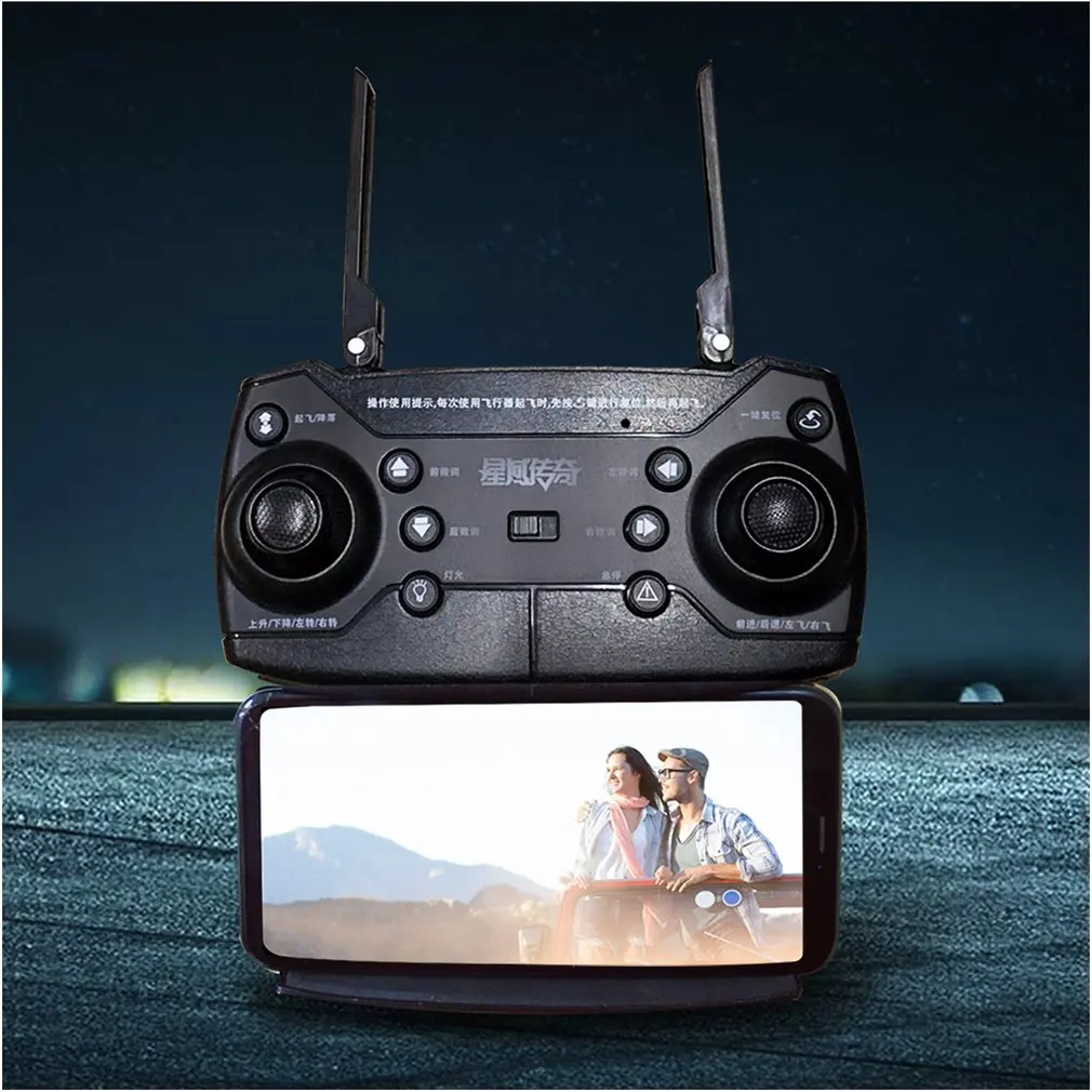 4D-8 wifi 5MP камера складной Радиоуправляемый Дрон оптический поток позиционирования Дистанционное управление вертолет самолет с светодиодный свет