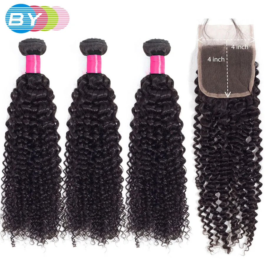 От Kinky Curly 3 пучка с бразильские волосы с закрытием пучки переплетения с закрытием человеческих волос remy наращивание волос