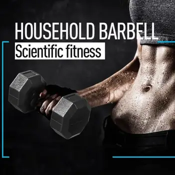 

Dumbbell Solid Single Black 1.5KG Muscle Bodybuilding Sports Octagonal Dumbbell Gym Body Sculpting Outdoors Barbell