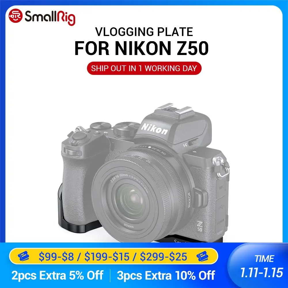 Монтажная пластина SmallRig для камеры Nikon Z50 с креплением холодного башмака