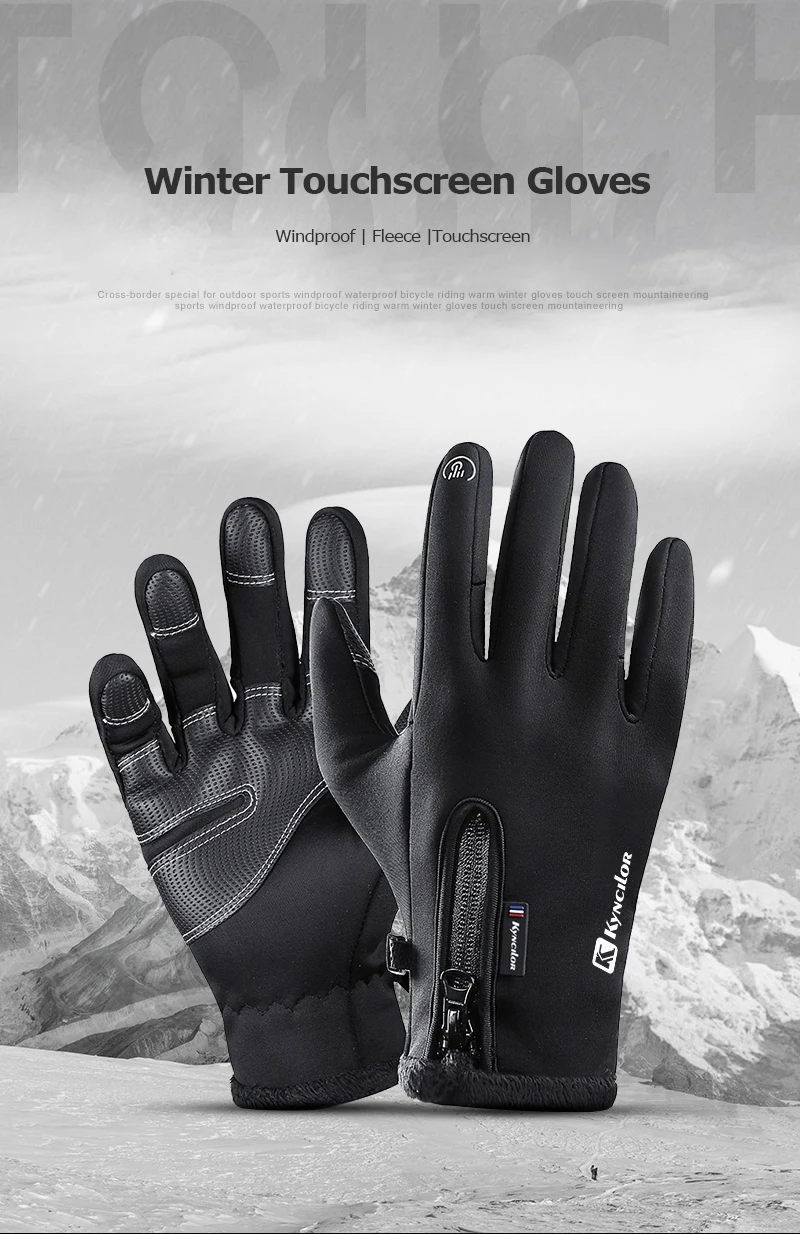 Велосипедные перчатки для мужчин и женщин, зимние теплые флисовые мягкие перчатки с сенсорным экраном для холодной погоды, Походов, Кемпинга, катания на лыжах, велосипедное снаряжение для мужчин