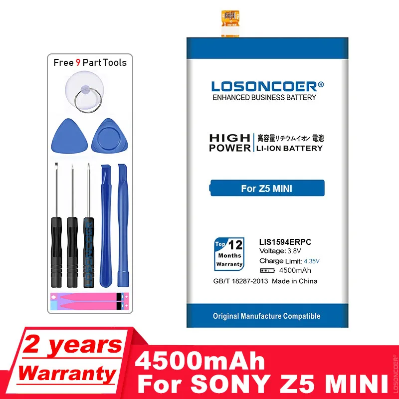 Аккумулятор LOSONCOER 4500 мАч LIS1594ERPC для Sony Xperia Z5 Mini Compact E5823 E5803 XA Ultra C6 F3216 F3215 Xmini F5321