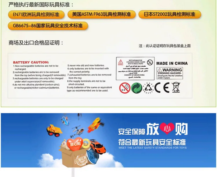 Yiqu yi qu новые продукты Детский многофункциональный Инь ле Тан различные музыкальные инструменты пианино ключи Yq3005