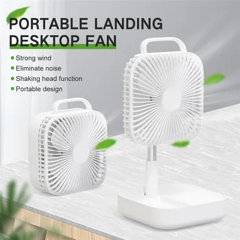 

ELOOLE Portable USB Fans Folding Telescopic Mini Air Cooler Fan Student Small Electric Dormitory Table Fans Bed Office Fan