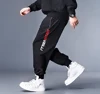 7XL 6XL 5XL XXXXL Plus  Mens Joggers zipper Casual Pants Fitness Sportswear Tracksuit  Sweatpants Trousers Black Gyms Jogger ► Photo 2/6