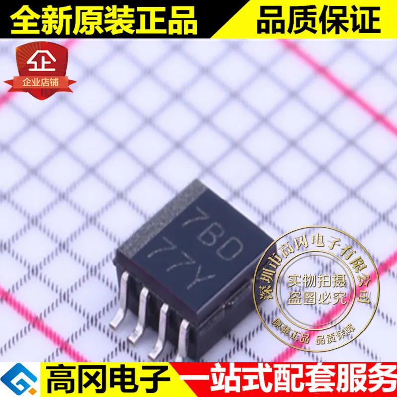 

5 шт. PCA9306DCTR SM8 7BD TI