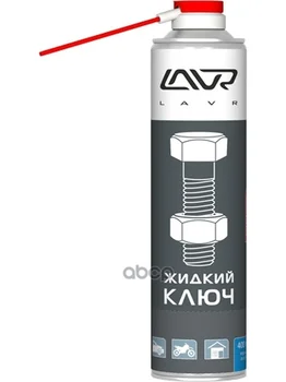 

Liquid key multifunctional fast liquid key 400 ml (aerosol Lavr art. ln1491