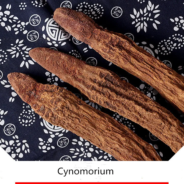 

Cynomorium benefits, moisturizes dryness, Yanggu, nourishing kidney and kidney, treating constipation. Bubble wine bubble tea