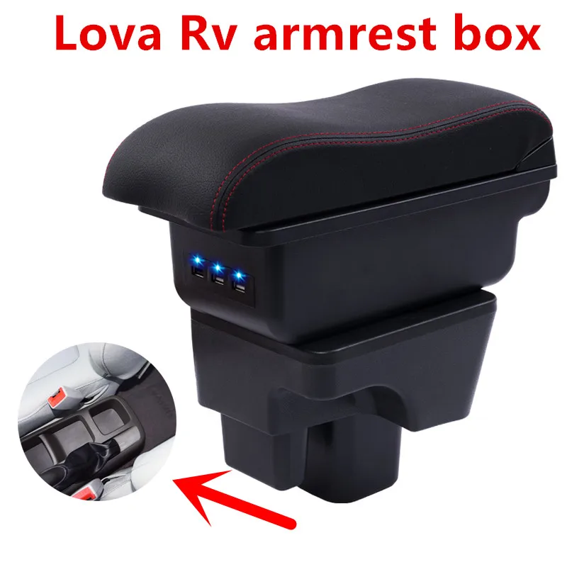 Для Chevrolet Lova Rv подлокотник коробка центральный магазин содержимое коробка внутренняя отделка хранения центральная консоль с интерфейсом USB