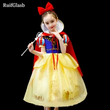 Детское платье принцессы Белоснежки; Капа; праздничная одежда; От 3 до 11 лет для выпускного вечера; длинные платья; подарки; необычная одежда для костюмированной вечеринки