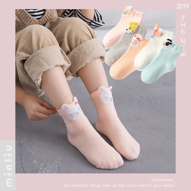 

Min liu Autumn New Style Children Tube Socks Five-Color-Sports Cute Cartoon Stereo Kitten Baby Cotton Socks