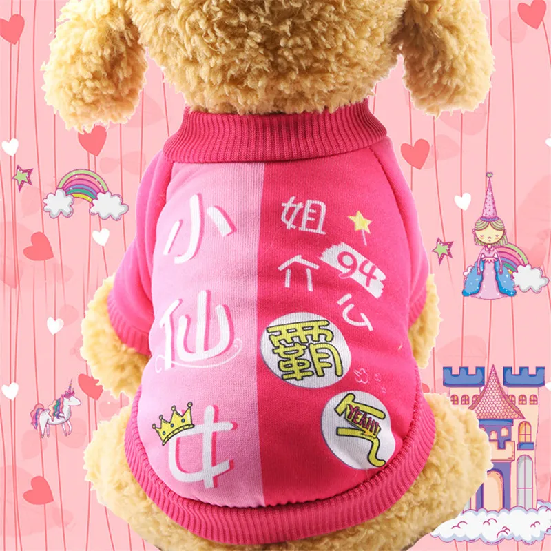 9364680734_1119372358