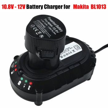 

Replacement Battery Charger for Makita BL1013 BL1014 10.8V 12V Li-ion Battery DC10WA Electric Drill Power Tool EU UK AU US Plug