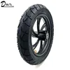 Motorcycle accessories 12 1/2X2 1/4 Wheel Tire & Inner Tube & Rim Set fits electric scooters E-bike folding bicycles