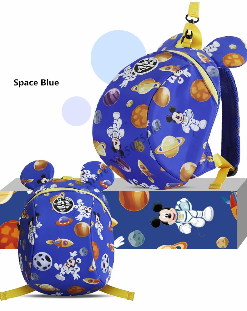 印刷防走失包_11_副本