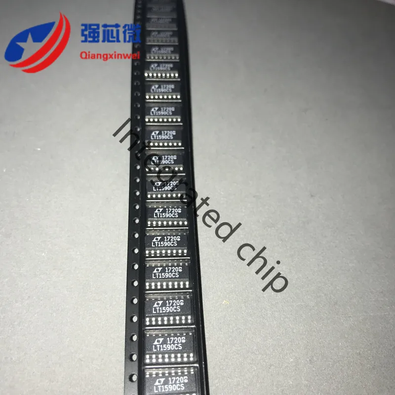 LT1590CS LT1590 интегрированному чипу
