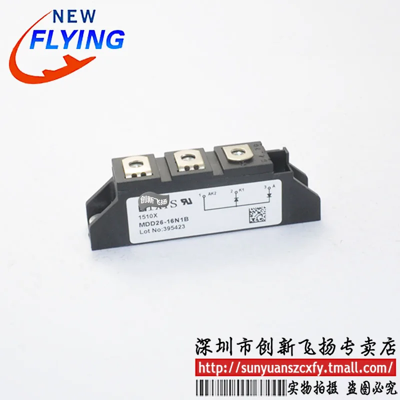 Продукт MCC44-08IO1B FSBS15CH60 IRAMS10UP60B-4 IRAMS10UP60A-2 MDD26-16N1 SKKT42B12E/14