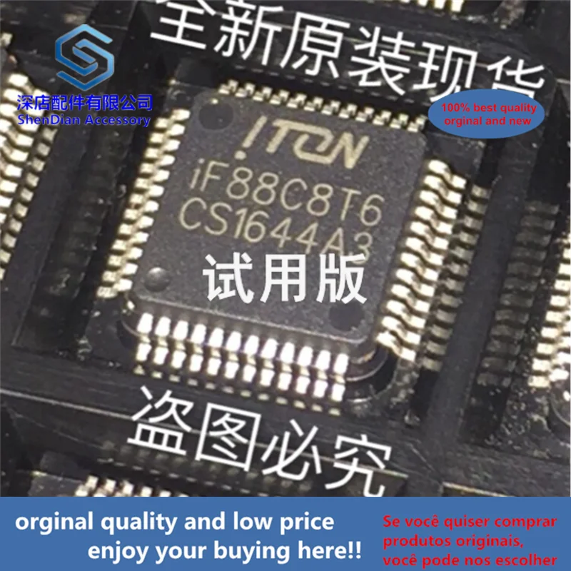 1 шт. оригинальная и новая IF88C8T6 ITON QFP48 лучшее качество