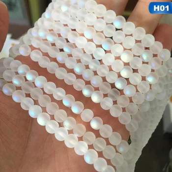 화이트 ab 4/6mm 반짝이 월장석 비즈 diy 팔찌 목걸이를 만드는 보석에 대 한 서 리 낀된 오스트리아 크리스탈 라운드 구슬