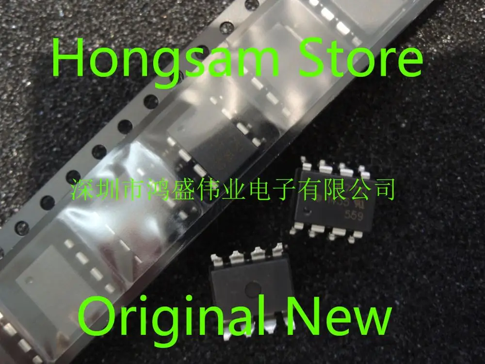 20PCS/lot 100% original new NOT refurbish HCPL-7710-000E HCPL-7710 SOP-8 | Электроника