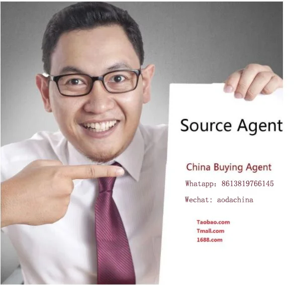 China sourcing buying/purchase service , low commission, taobao Tmall agent service