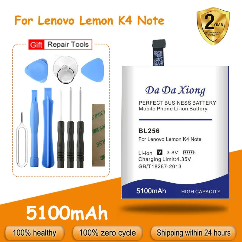 Аккумулятор BL256 5100 мА · ч для Lenovo Lemon K4 Note K4note / X3 Lite K51c78 A7010 сменный аккумулятор +