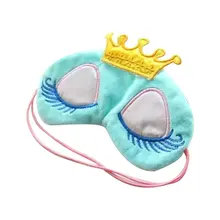 Милая принцесса ветер Спящая красавица Спящая маска для глаз теплая Корона длинные ресницы Супер милый мультфильм затенение глаз