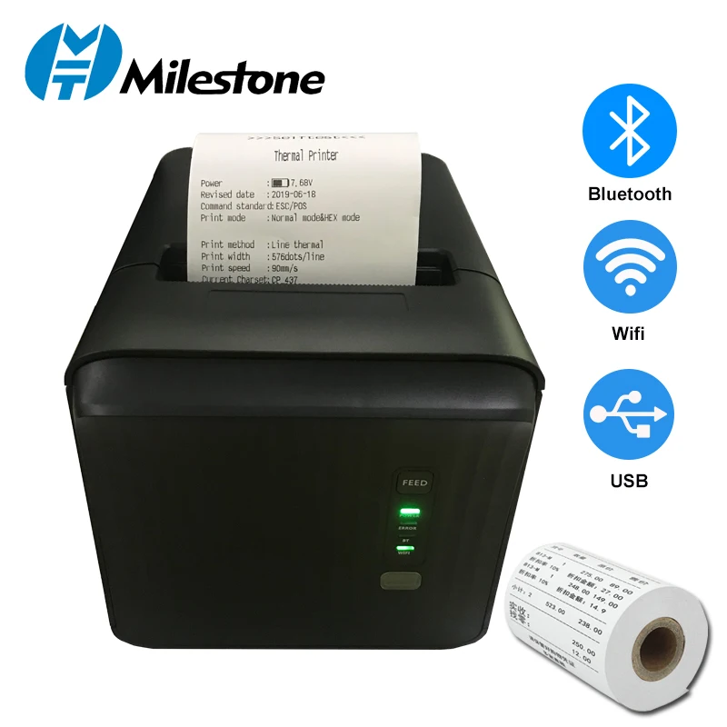 Термопринтер для чеков Milestone 80 мм POS-системы 3-дюймовый чековый терминал Bluetooth USB