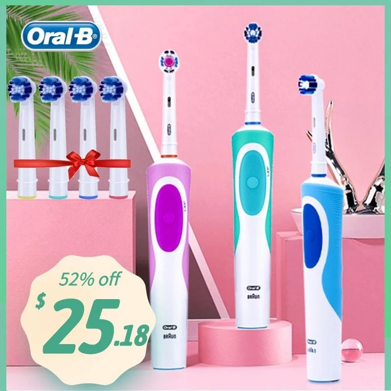 Электрическая зубная щетка Oral B Vitality вращающаяся перезаряжаемая автоматический