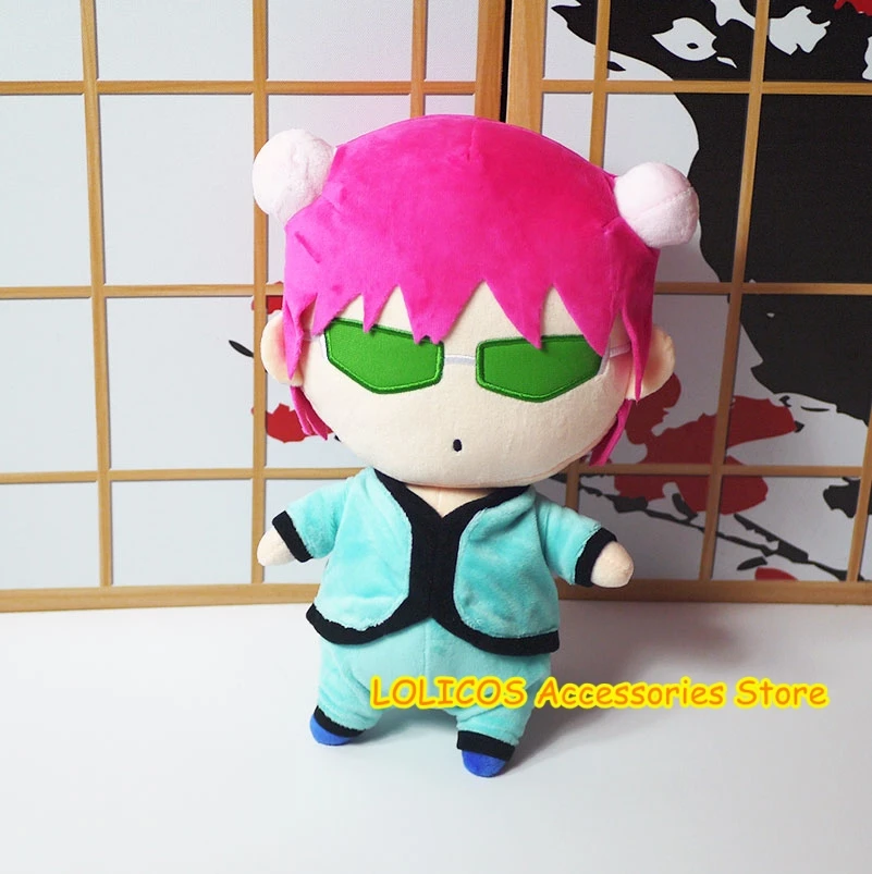 

The Disastrous Life of Saiki K. Saiki Kusuo Doll Plush Stuffed Cushion Throw Pillow Toy Boy Girl's Anime Cosplay Xmas Gift