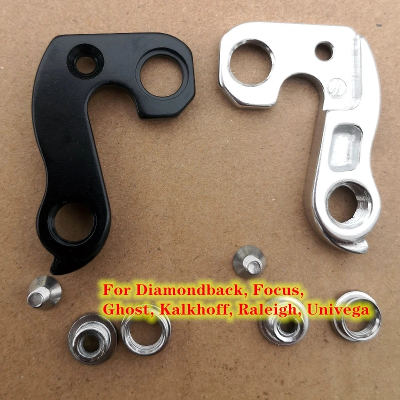 2pc Bicycle rear derailleur hanger For Diamondback Recoil Focus Ghost