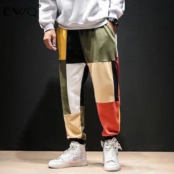 

EWQ / Patchwork Color Harem Pants Men 2020 Mens Streetwear Casual Joggers Pants Male spring Vintage Cotton Sweatpants Tide 9A379