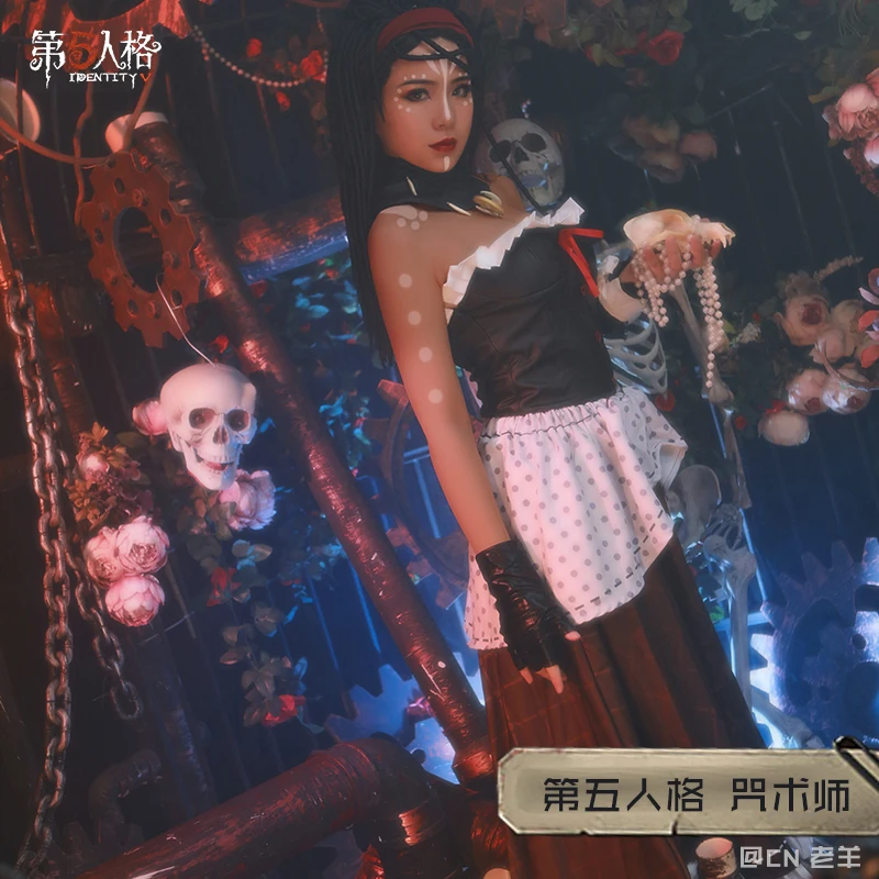 Игра Identity V Косплей survivor Patti chardwell костюмы; костюм для косплея Хэллоуин платье для костюмированной вечеринки для женщин
