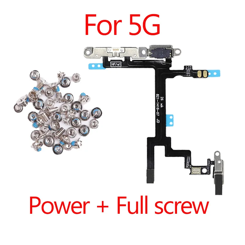 5G power screw Шлейф питания для iPhone 5G 5C 5S SE кнопка отключения звука и регулировки громкости гибкий кабель с металлическими деталями - Цвет: 5G power screw