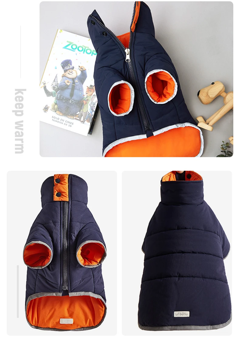 dog coat details 3