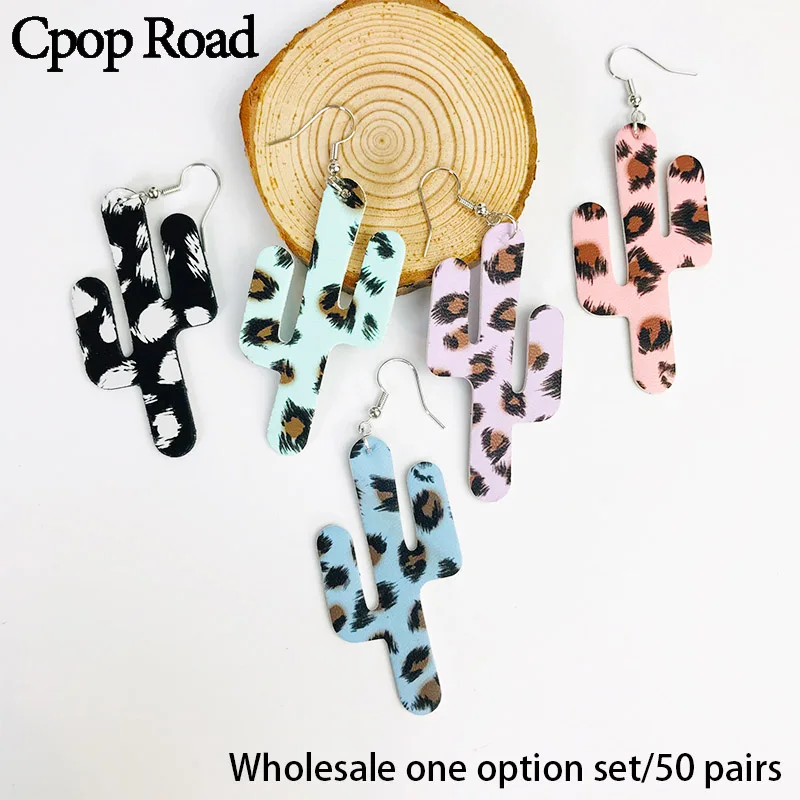 

Cpop New Leopard Cactus Earrings Fashion Personality PU Leather Earring Jewelry Women Accessories Gift for Friends Hot Wholesale