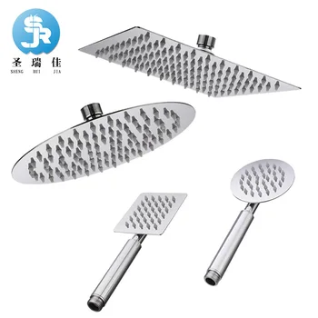 

Shengruijia 201 Stainless Steel Shower Head Bathroom Top Spray 4/6/8/10/12-Inch Shower Head