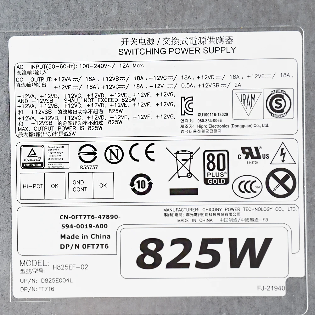 Для Dell T5600 T5810 T7810 K61PK 825 Вт сервер Питание H825EF-02
