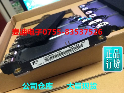 

6MBI450U4-170 6MBI450U-170 6MBI450U4-120 --MDDZ