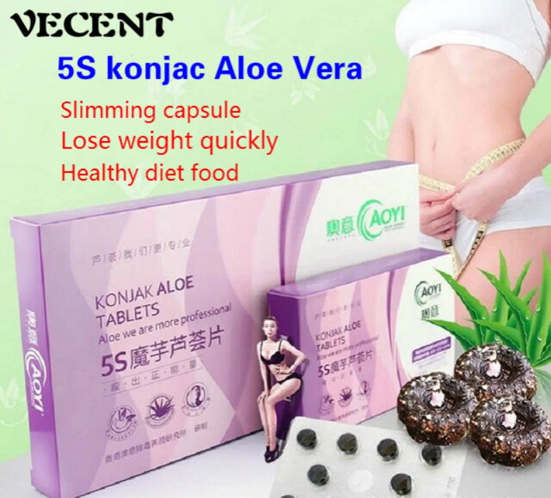 Slimming Weight Loss Diet Pills reduce capsule anti cellulite Fat Burning Burner Lose Weight reducing aid emaciation products Slimming Weight Loss Diet Pills reduce capsule anti cellulite Fat Burning Burner Lose Weight reducing aid emaciation products