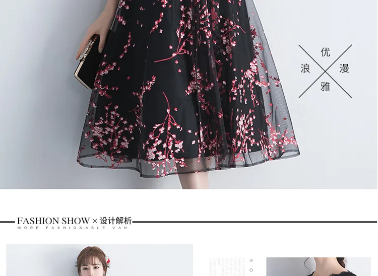 Banquet Evening Dress New Style Summer Party Annual General Meeting Party Elegant Debutante Dress Slim Fit Mid-length