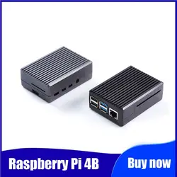 Raspberry Pi 4 Модель B чехол из алюминиевого сплава/пассивный охлаждающий корпус металлический корпус тепловыделение для Pi 4B