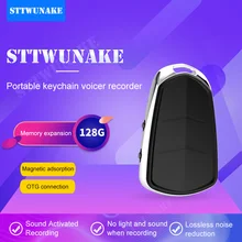 STTWUNAKE диктофон ручка-диктофон аудио звук мини ключ активированный цифровой профессиональный микро