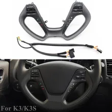Botões do volante pufeite para kia k3 k3s botões de navegação jogador controle cruzeiro interruptor volante acessórios do carro
