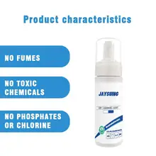 Очиститель для кожи