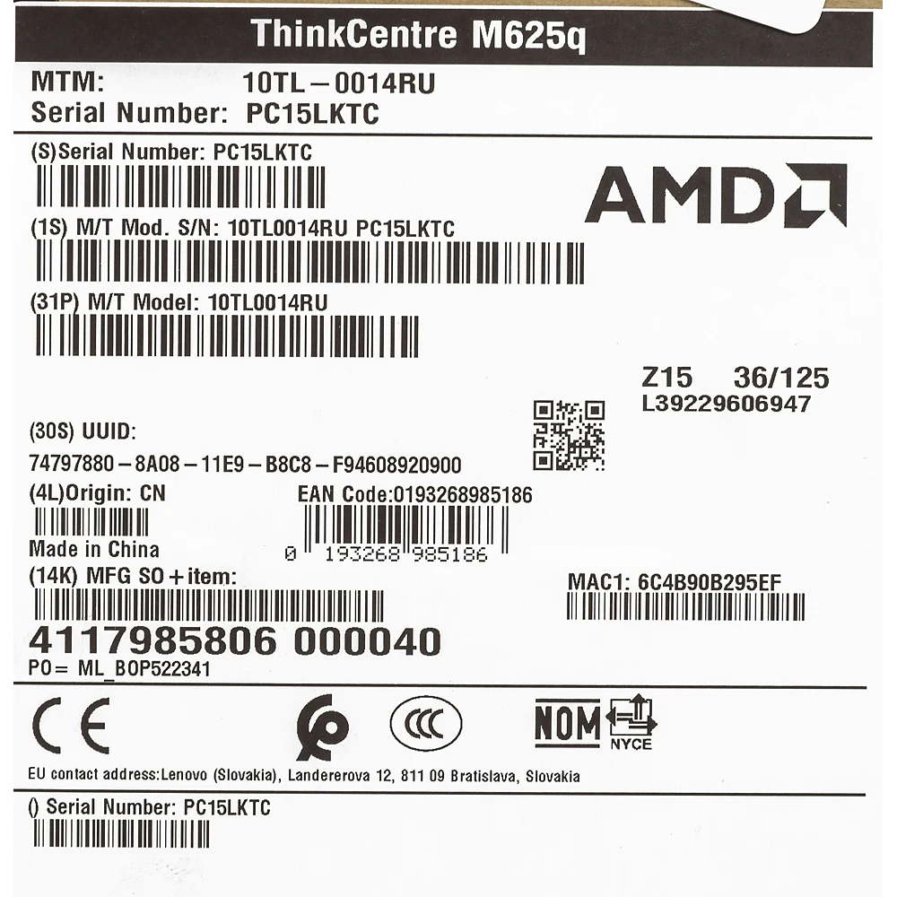 Процессор LENOVO ThinkCentre M625q, AMD E2 9000e, DDR4 4Гб, 128Гб(SSD), AMD Radeon R2, noOS, черный [10tl0014ru]