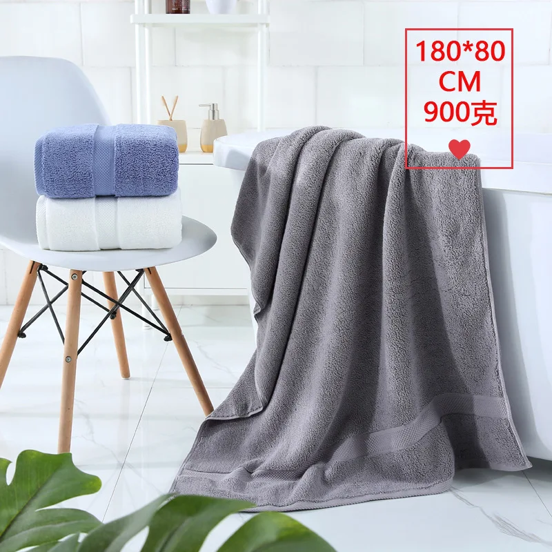 

Hotel Large Bath Towel Cotton 180*80 Combed Cotton Interrupted Soft Absorbent 100% Cotton Bath Towel Gift Customization Logo