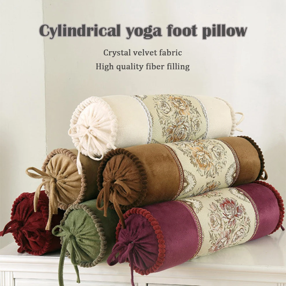 

European-Style Column Footrest Crystal Velvet Fabric Massage Foot Pillow Washable Waist Pillow High Elastic Yoga Pillow